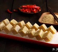Frozen Tofu