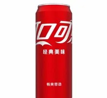Coca-Cola Can