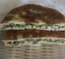 Cucumber Egg Pancake