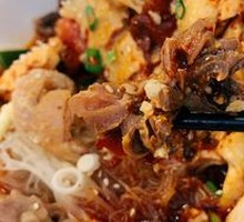 Spicy Chicken Gizzard