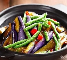 Love in Eggplant Halves