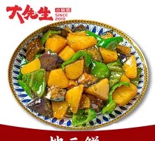 Three Fresh Ingredients Stir-Fry