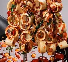 Heart Tube Dipping Sauce