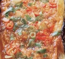 Aluminum Foil Eggplant