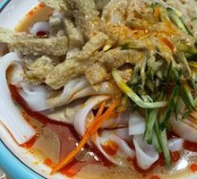 Sweet and Sour Spicy Cold Noodles