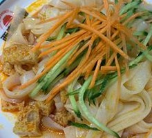 Spicy Oil Cold Noodles