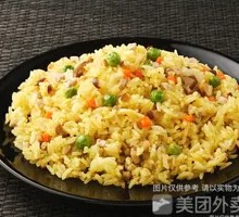 Orleans Chicken Fried Rice