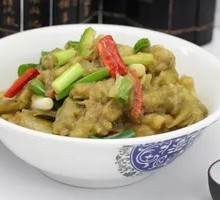 Potato and Eggplant Salad