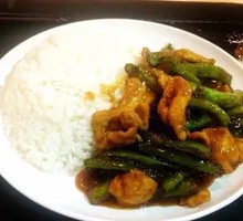 Stir-Fried Green Beans with Rice
