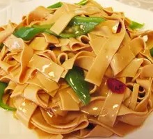 Bell Pepper and Dried Tofu Rice