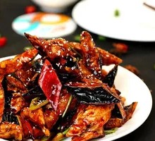 Flavorful Eggplant Rice