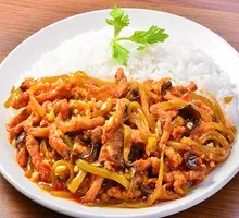 Fish-Flavored Shredded Pork Rice