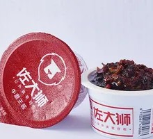 Zo Dashishi Beef Mushroom Sauce