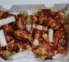 Golden Gugu Korean Fried Chicken