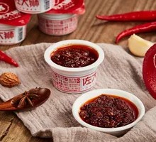 Zo Dashishi Fish Dry辣 Sauce