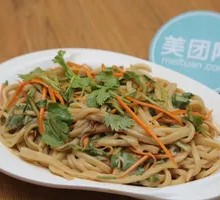 Sesame Sauce Noodles