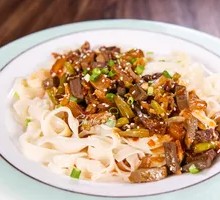 Spicy Beef Offal Noodles