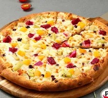 Colorful Fruit Pizza