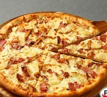 Hawaiian Pineapple Pizza
