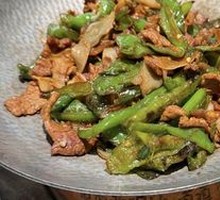 Spicy Pork with Chili