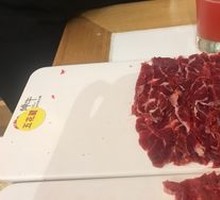 Pork Belly and Shank Stew