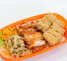 Grilled Chicken Rice