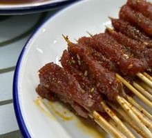 Kaiyuan Special Raw Skewers