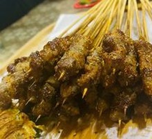 Signature Beef with Fat and Lean