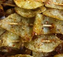 Special Potato Slices