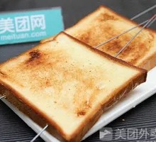 Toast