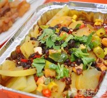 Aluminum Foil Potato Slices