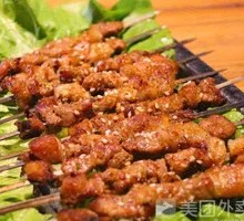Lamb Skewers