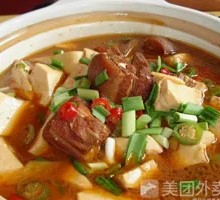 Braised Pork with Tofu