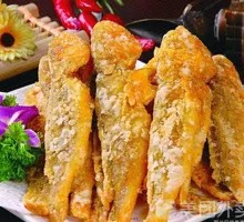 Crispy Fried Yellow Croaker