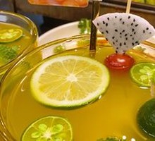 Golden Tangerine Grand Slam