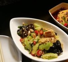 Tear-Style Spicy Chicken