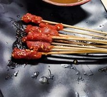 Raw Skewers