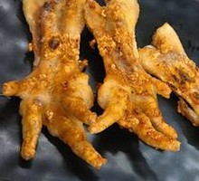 Salt-Baked Chicken Feet