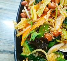 Mixed Cauliflower Salad