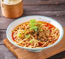 Old Jar Sichuan Pickled Vegetable Noodles