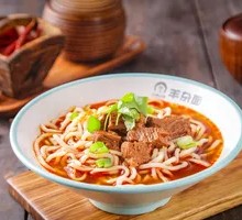 Beef Noodles