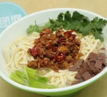 Spicy Pork Noodle Soup