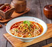 Minced Pork and Green Bean Noodles