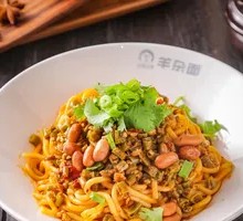 Stir-fried String Beans with Noodles