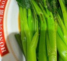 Steamed Guangdong Mustard Greens