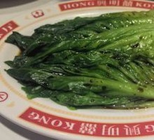 Steamed Bok Choy in White Sauce