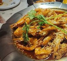 Shao Hui Shrimp Pot