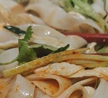 Sesame Sauce Noodles