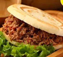 Baiji Pork Belly Sandwich