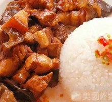Braised Pork with Potatoes over Rice
